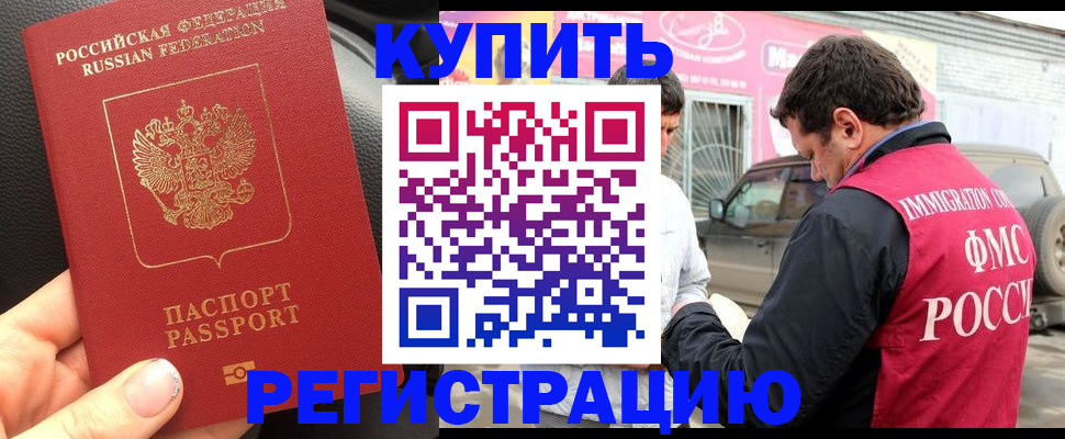 форма 3 в Сланцах